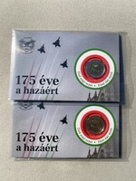 2023 175 éves a Magyar Honvédség 100 Ft elsőnapi veret bliszter, ALACSONY SORSZÁM pár: 00203-00204
