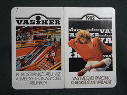 Kártyanaptár,Vasiker szaküzletek,Borostyánkő áruház,Szombathely,Sárvár,Kőszeg,női modell,1982,  (1)