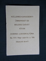 Kártyanaptár,Dominó lakáskultúra üzlet,Budapest,1983,  (1)
