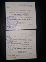 1926, két téglajegy, Fehérvári úti templom javára, ritka