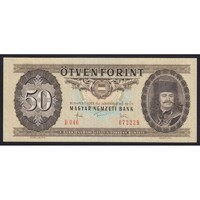 Magyarország,50 forint 1983 UNC