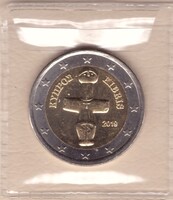 Ciprus 2 euró, 2019 - Forgalmi érme