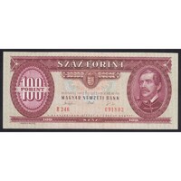 Magyarország,100 forint 1993 EF+