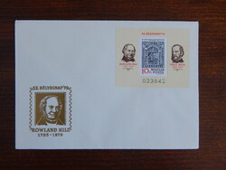 FDC - 1979. Bélyegnap (52.) - blokk: Rowland Hill, Than Mór arcmása és Than Mór bélyegterve
