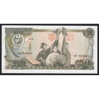 Észak-Korea,50 won 1978 - green seal EF+