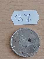 HORVÁTORSZÁG 1 KUNA 2009. Réz-cink-nikkel, Nyest, Fülemüle (csalogány)    B7