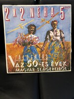 2 x 2 Néha 5 – Válogatás az 50-es évek magyar slágereiből, Qualiton, LPM 16661, 1984