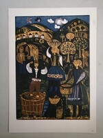 DISKAY LENKE /1924-1980/ - ÖSZ