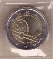 Szlovénia 2 euró, 2024 - A Nemzeti és Egyetemi Könyvtár - Emlékérme