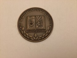 A közművelődésért - Belügyminisztérium , bronz emlékérem .