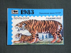 Kártyanaptár,Szovjetunió,Orosz Posta,filatélia,bélyeg,védett állalatok,Amuri tigris,1983,  (1)