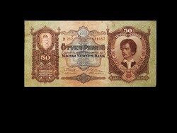 50 PENGŐ - 1932 - Possibly the most beautiful 'Petőfi' foldless note!