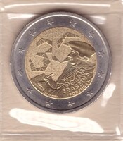 Portugália 2 euró, 2022 - Erasmus program - Emlékérme