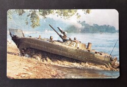 Magyar Honvédség Tank kártyanaptár 1987