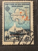 Szovjetunió - 1956 - Antarktisz