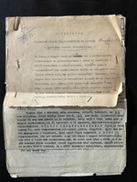 Kerényi Károly Kiadatlan Gulyás Pál költemények... cikk kézirata Borbándi Gyula javaslataival 1954
