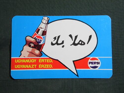 Kártyanaptár,PEPSI üdítőital,Pécs sörgyár,sörfőzde,grafikai,1984,  (1)