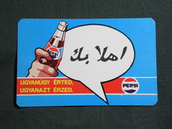 Kártyanaptár,PEPSI üdítőital,Pécs sörgyár,sörfőzde,grafikai,1984,  (1)