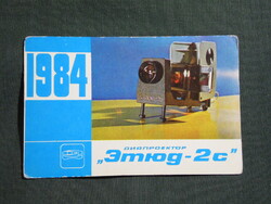 Kártyanaptár,Oroszország,Этюд-2с,Etüd-2sz diavetítő,1984,  (1)