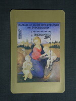 Kártyanaptár,Magyar Posta,bélyeg,filatélia,Raffaello 500 évforduló,1984,  (1)
