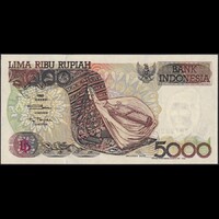 Indonézia 5000 Rupiah 1992 (1999) P-130h UNC