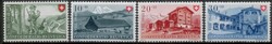 CH 22 - 1948 - Pro Patria - Svájc - postatiszta