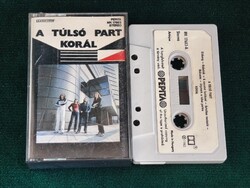 Korál: A túlsó part kazetta - Gyűjtői rock kiadvány (1980-90'.)