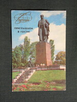 Kártyanaptár,Ukrajna,Kijev,Tarasz Sevcsenko emlékmű,1984,  (1)