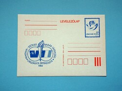 Díjjegyes levelezőlap (M2/3) - 1986. Magyar-Szovjet Baráti Társaság Országos Értekezlete
