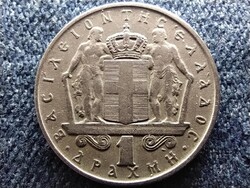 Görögország II. Konstantin (1964-1973) 1 drachma 1967