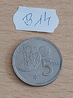 SPANYOL 5 PESETA 1980 (81) Juan Carlos I, CUNI, FOCI VB '82 B14