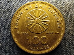 Görögország Nagy Sándor 100 drachma 1994