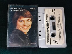 Kovács Kati: Csendszóró kazetta - Ritkább MK 7020 nyomat (1970-80'.)