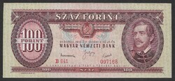 100 forint 1949 EF