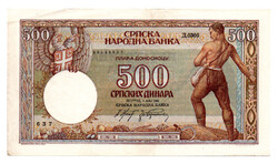 Szerbia 500 Dinár Bankjegy 1942 P31 EF