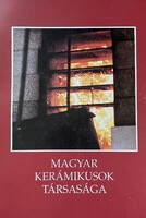 Pannonhalmi Zsuzsa: Magyar Kerámikusok Társasága