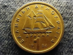 Greece Constantine Canary Corvette 1 drachma 1984