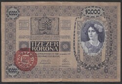 10.000 korona 1918 Magyarország felülbélyegzéssel F