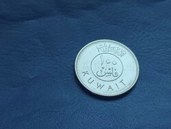 KUWAIT 100 FILS 2018 / 1439 HAJÓ! UNC!