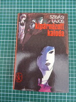 Szilvási Lajos - Kipárnázott kaloda