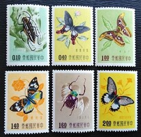 KS41 / Kína - Tajvan 1958 Bogarak - lepkék bélyegsor postatiszta