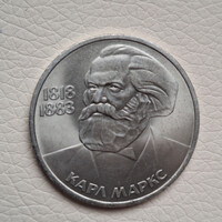 Szovjetúnió 1 Rubel, 1983 - Karl Marx születése - Emlékérme