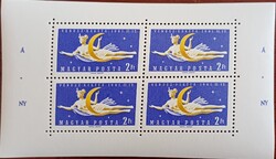 1961 Vénusz rakéta kisív postatiszta