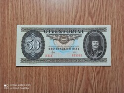 1983 50 Ft UNC