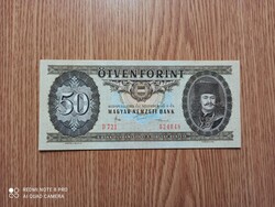 1986 50 Ft UNC