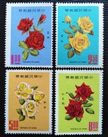 KS45 / Kína - Tajvan 1969  Rózsák bélyegsor postatiszta