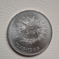 Szovjetúnió 1 Rubel, 1985 - Győzelem a fasiszta Németország felett - Emlékérme