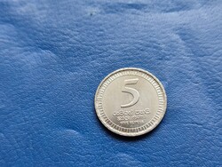 SRI LANKA 5 RÚPIA / FIVE RUPEES 2017! UNC! RITKA!