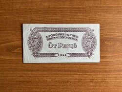 5 Pengő 1944 EF++ képek szerinti szép állapotban .