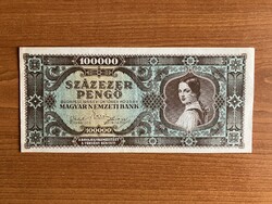 Százezer Pengő 1945 EF+ képek szerinti állapotban .
